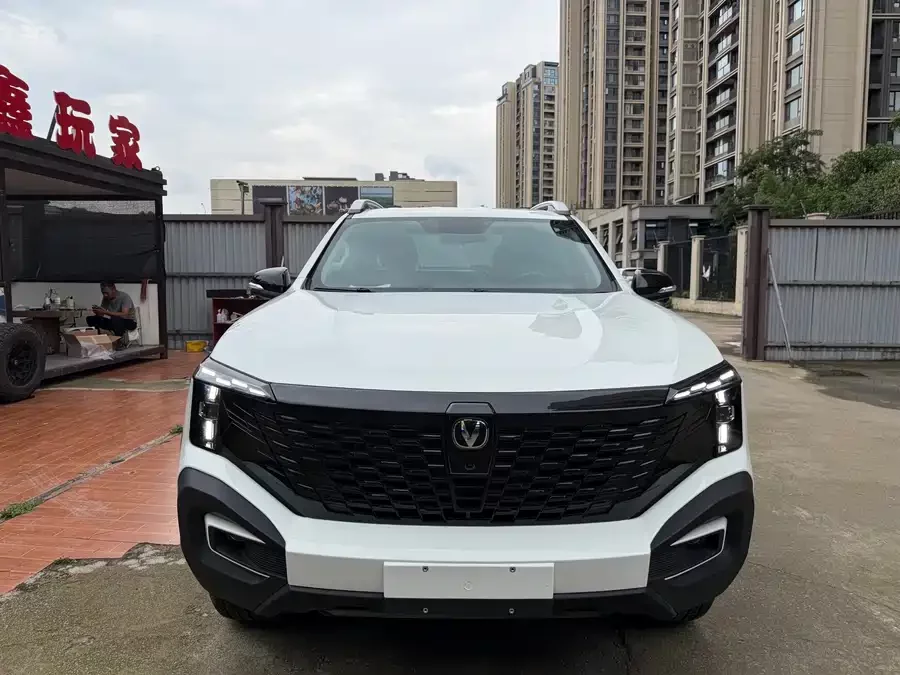 Changan hunter