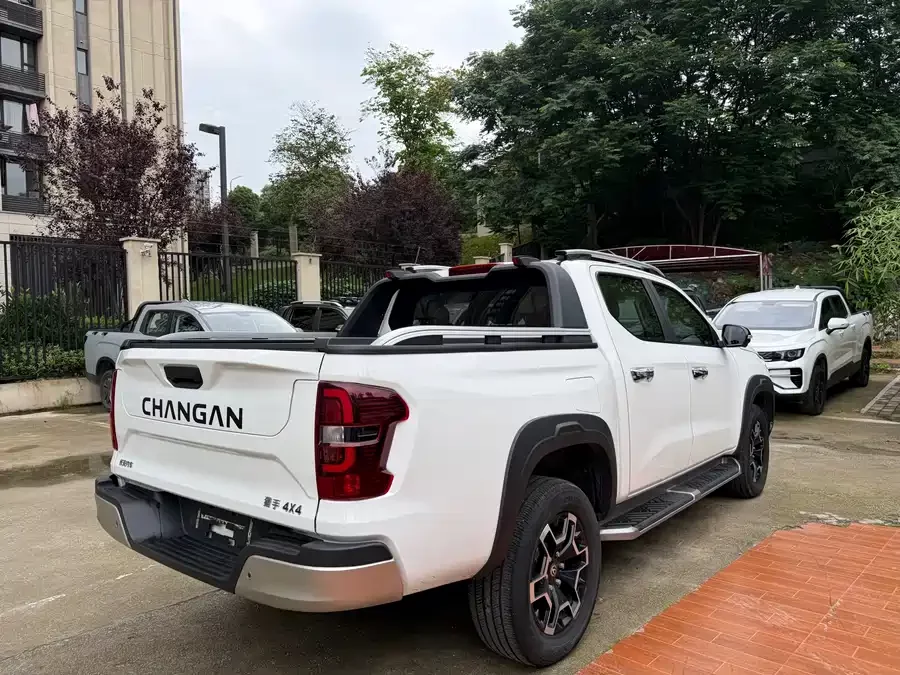 Changan hunter