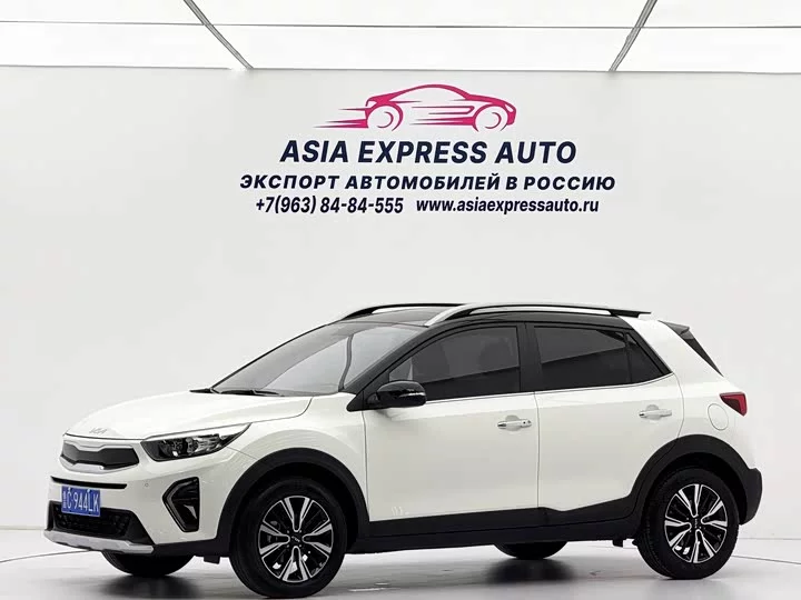 kia Yipao