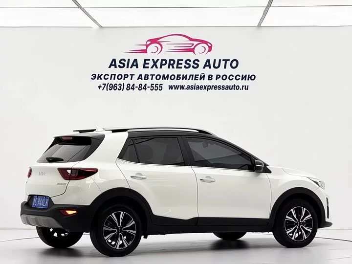 kia Yipao