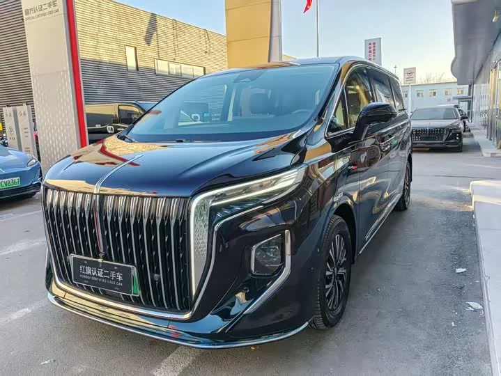 Hongqi HQ9 PHEV