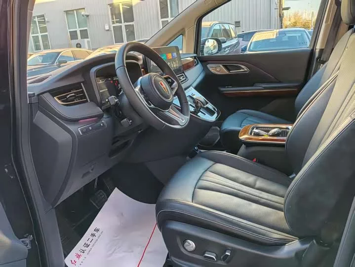 Hongqi HQ9 PHEV