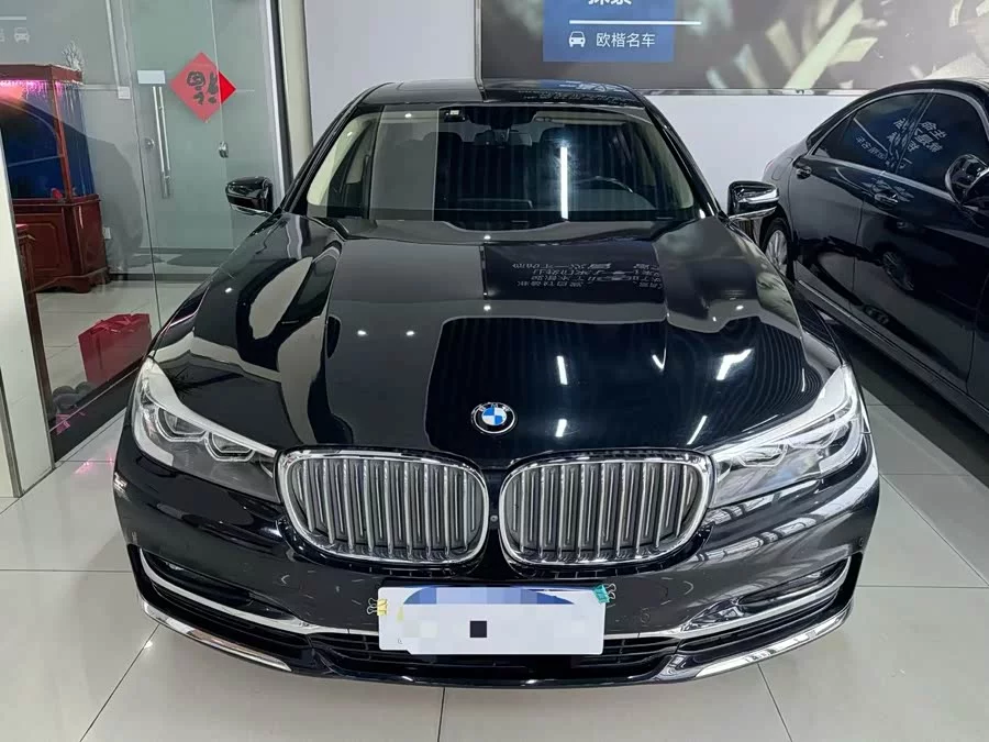 BMW 7 series