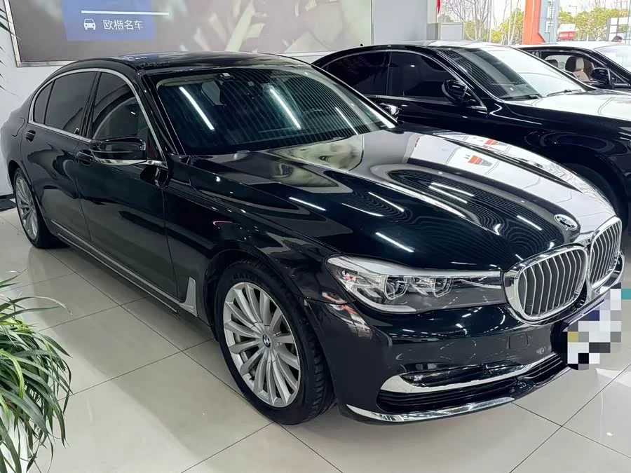 BMW 7 series