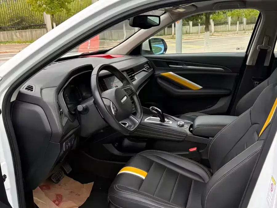 Haval F7x