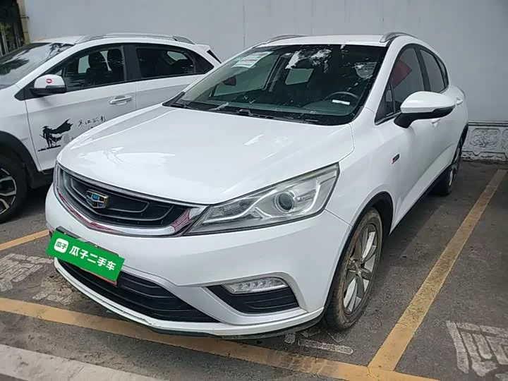 Geely Emgrand GS