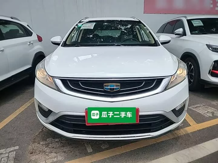 Geely Emgrand GS