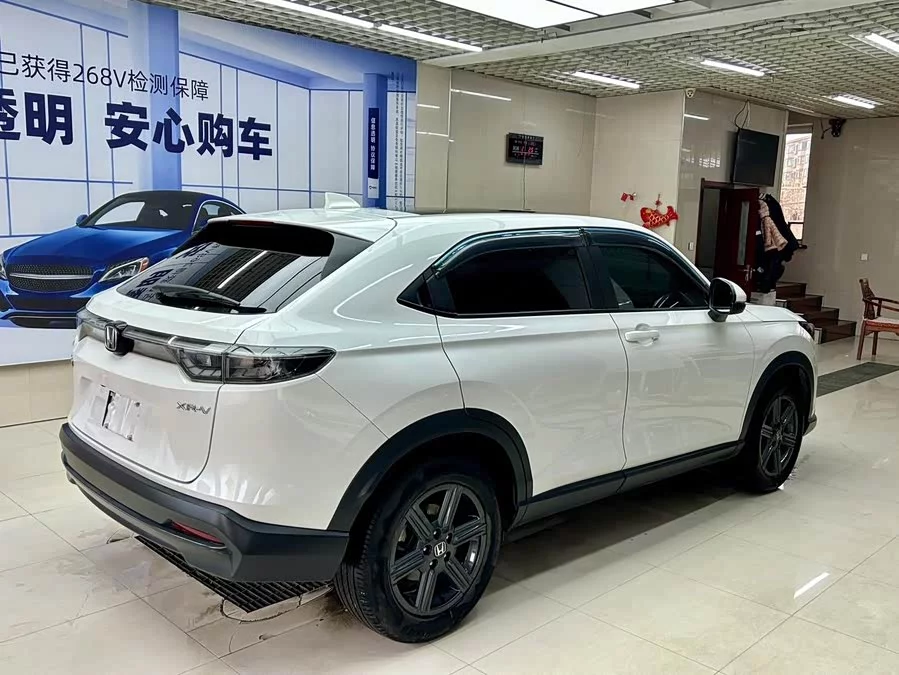 Honda XR-V