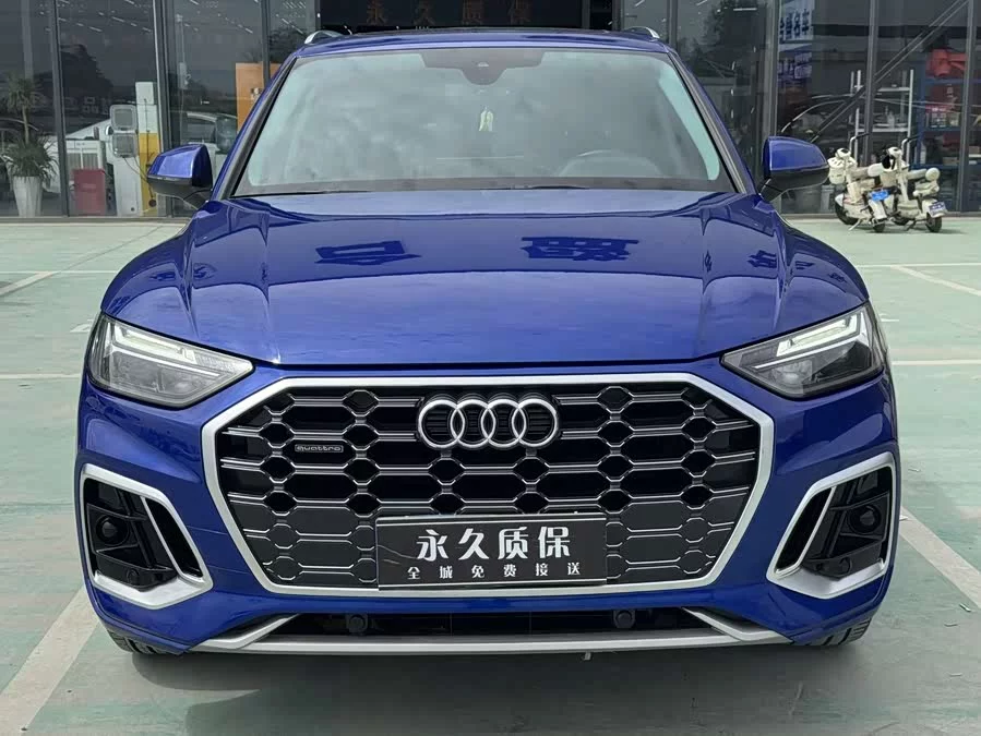 Audi Q5L