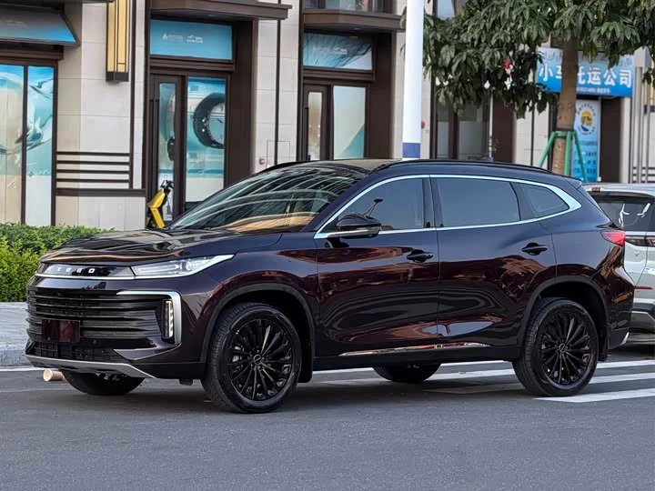 Exeed Lingyun