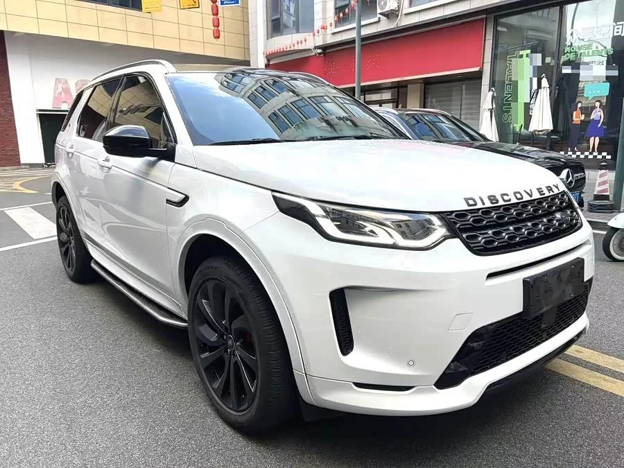 Land Rover Pre-owned Discovery Sports