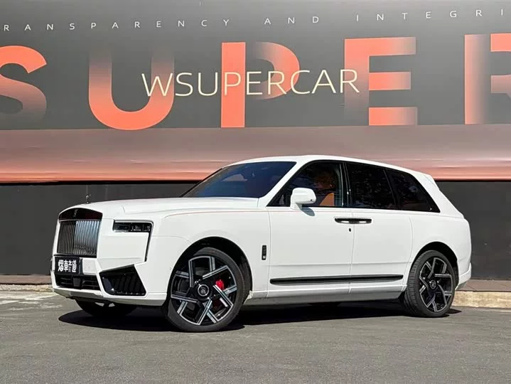 Rolls Royce Cullinan