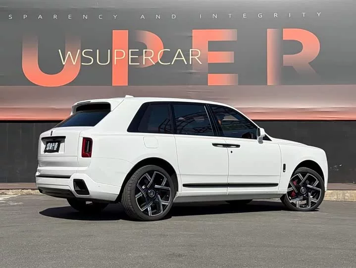 Rolls Royce Cullinan
