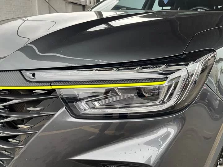 Roewe RX5