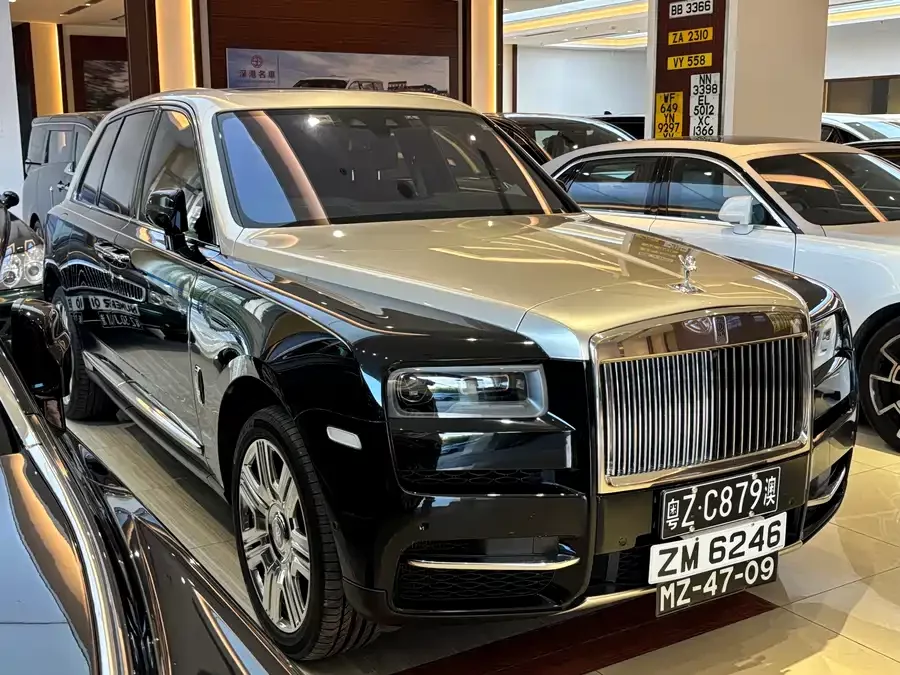 Rolls-Royce Cullinan