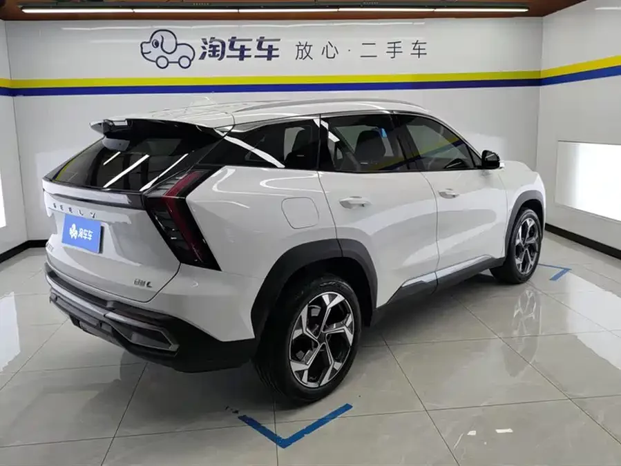 Geely Boyue L