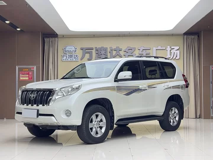Toyota prado