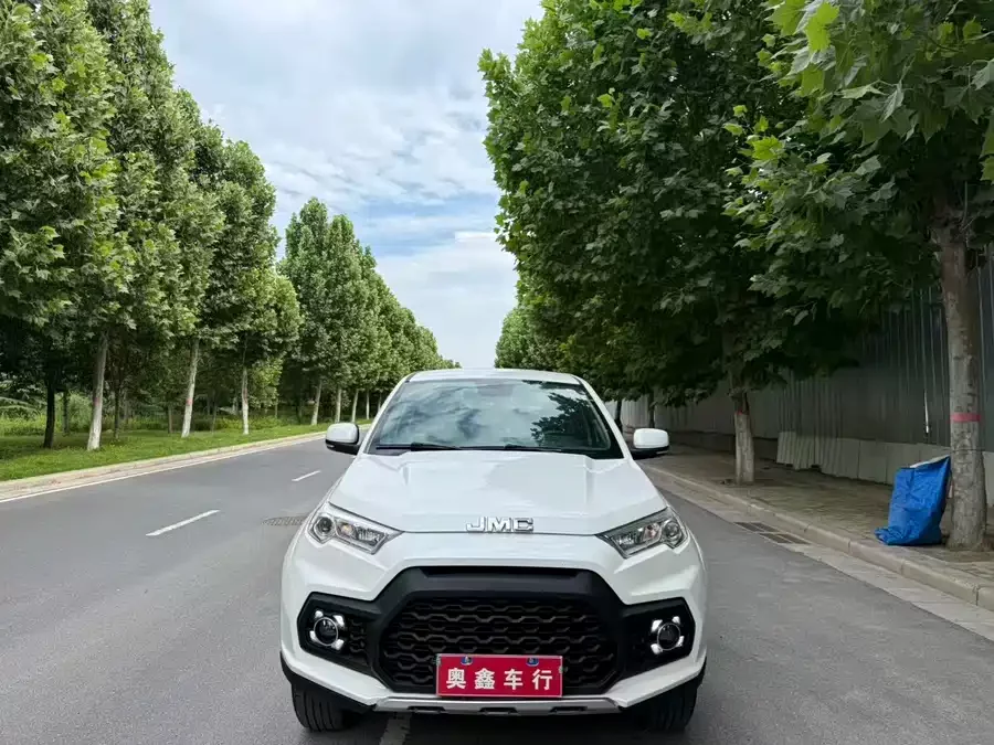 Jiangling Domain Tiger 7