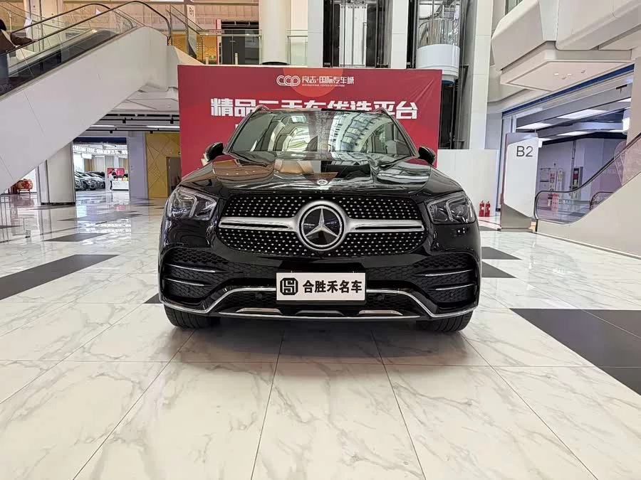 Mercedes Benz GLE (Imported)
