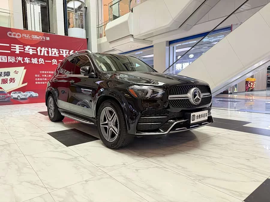 Mercedes Benz GLE (Imported)