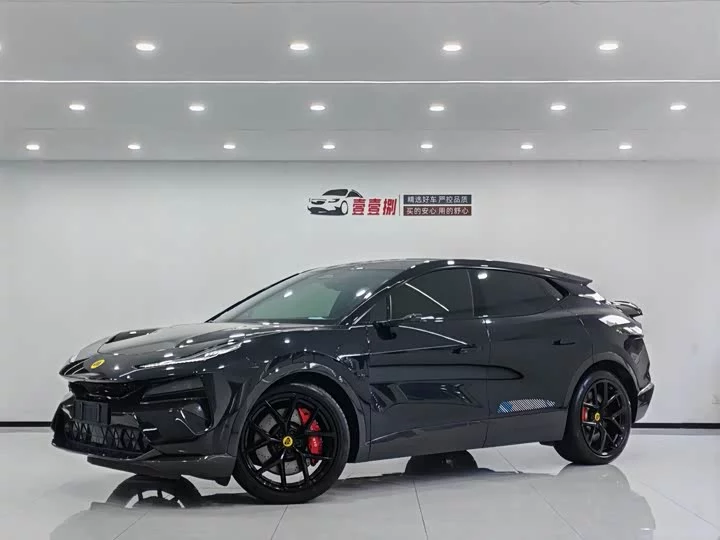 Lotus ELETRE