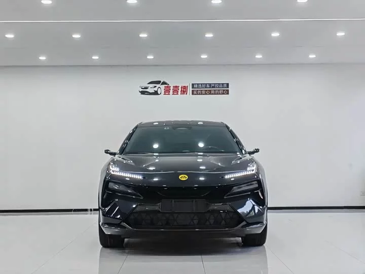 Lotus ELETRE