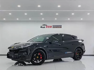 Lotus ELETRE