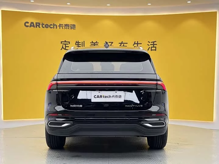 Lincoln navigator