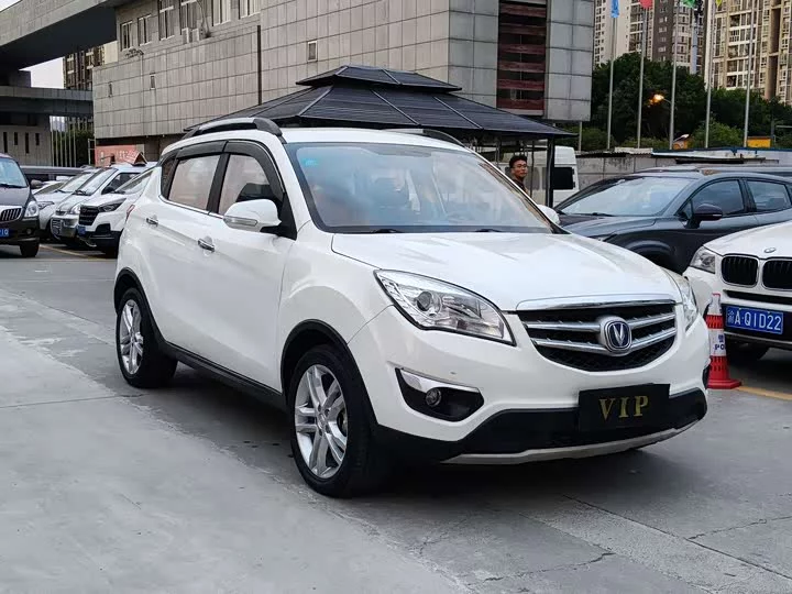 Changan CS35