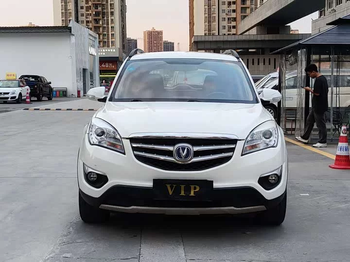 Changan CS35