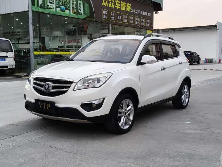 Changan CS35