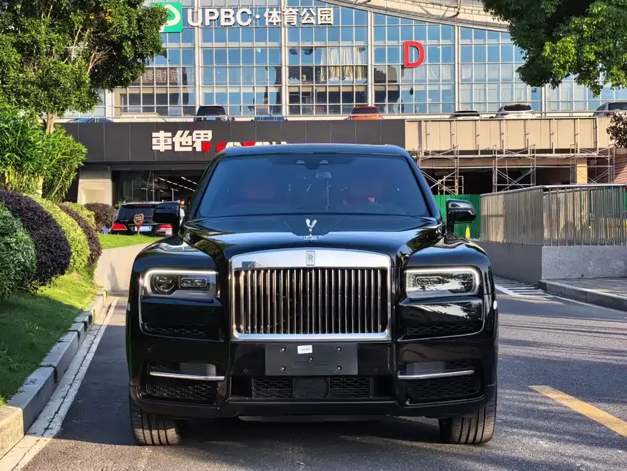 Rolls-Royce Cullinan