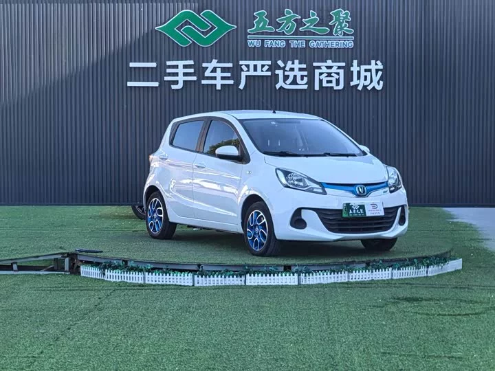 Changan Benben EV