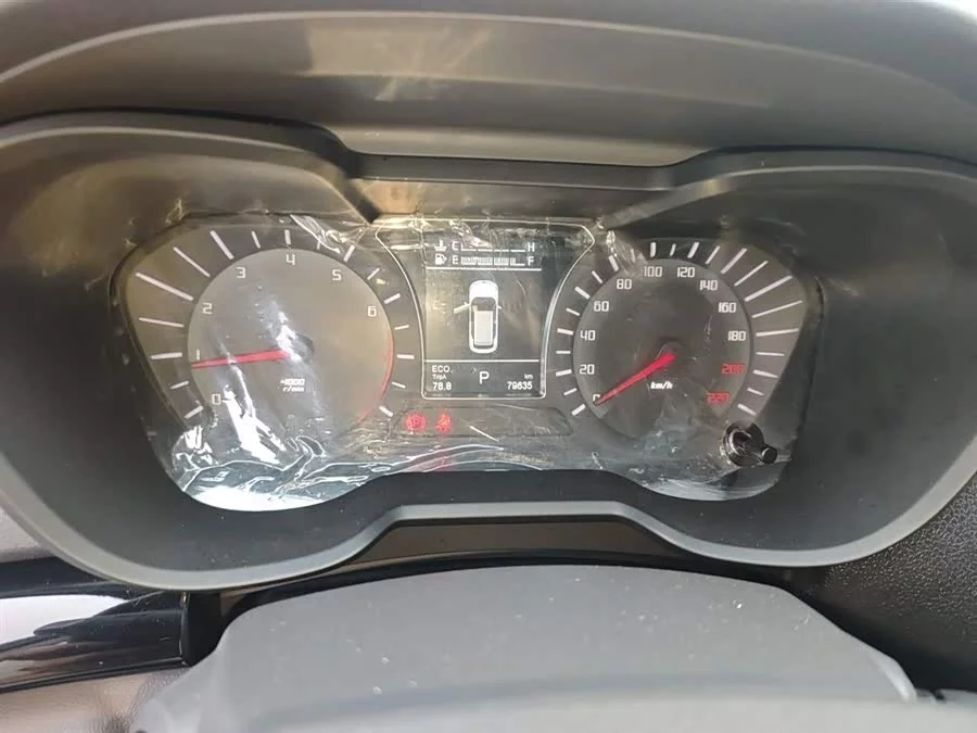 GAC Trumpchi GS4