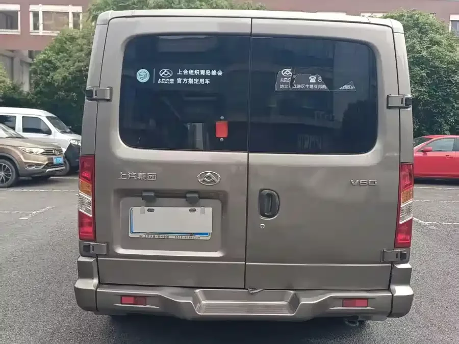 Maxus Xintu V80