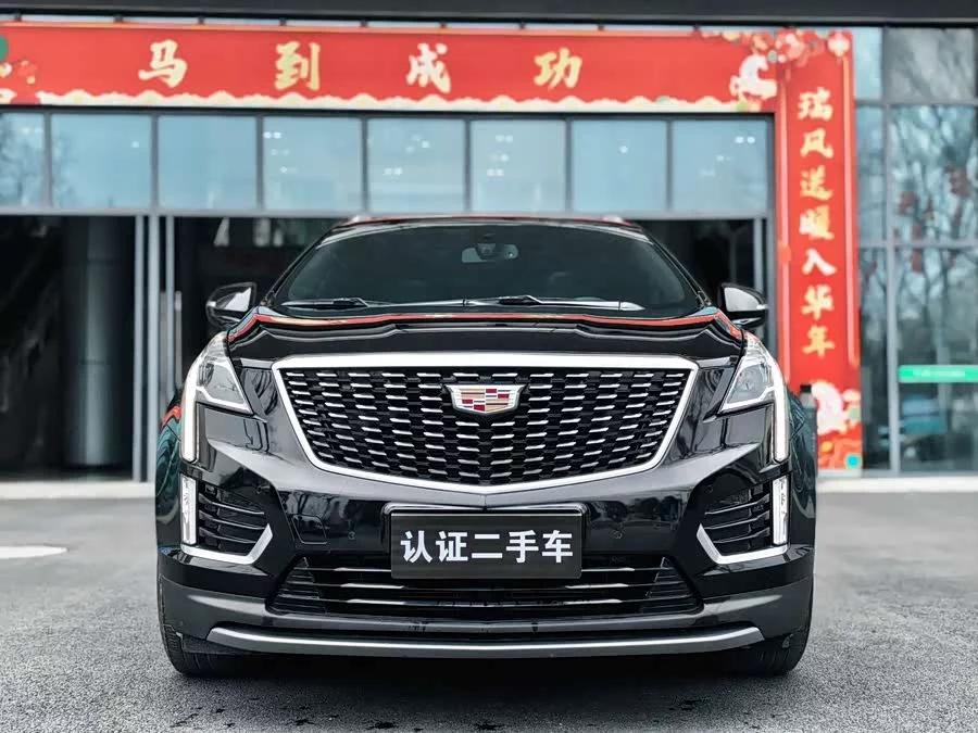 Cadillac XT5