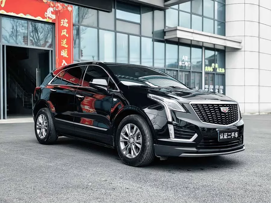 Cadillac XT5