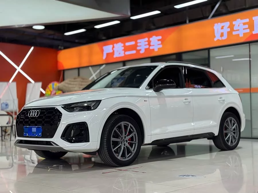 Audi Q5L