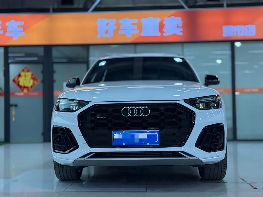 Audi Q5L