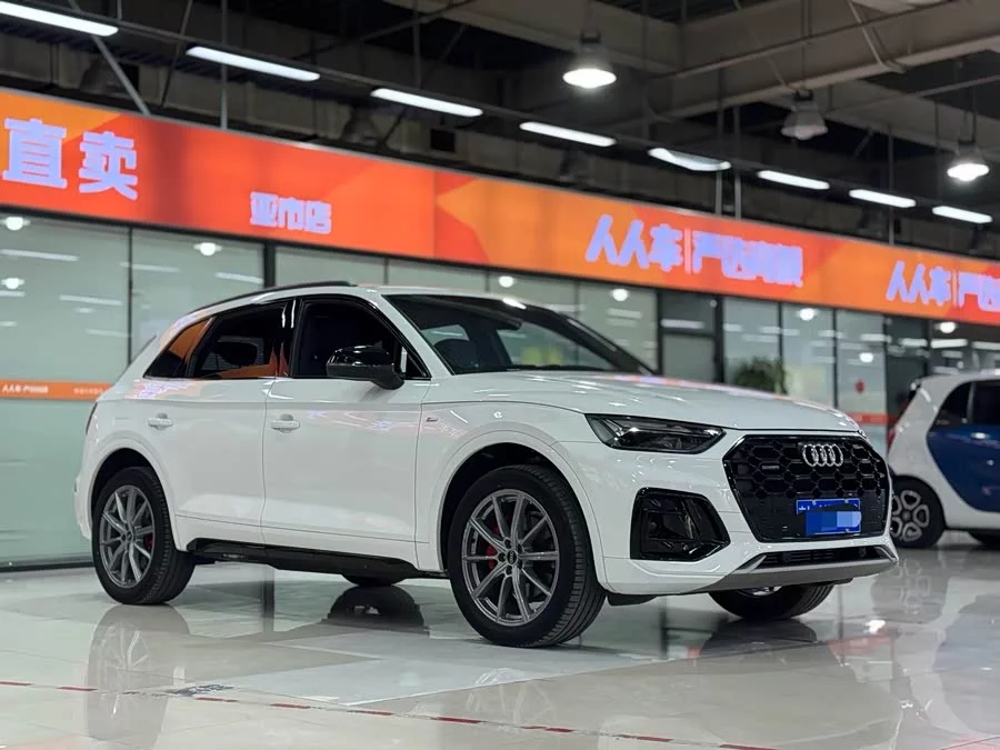 Audi Q5L