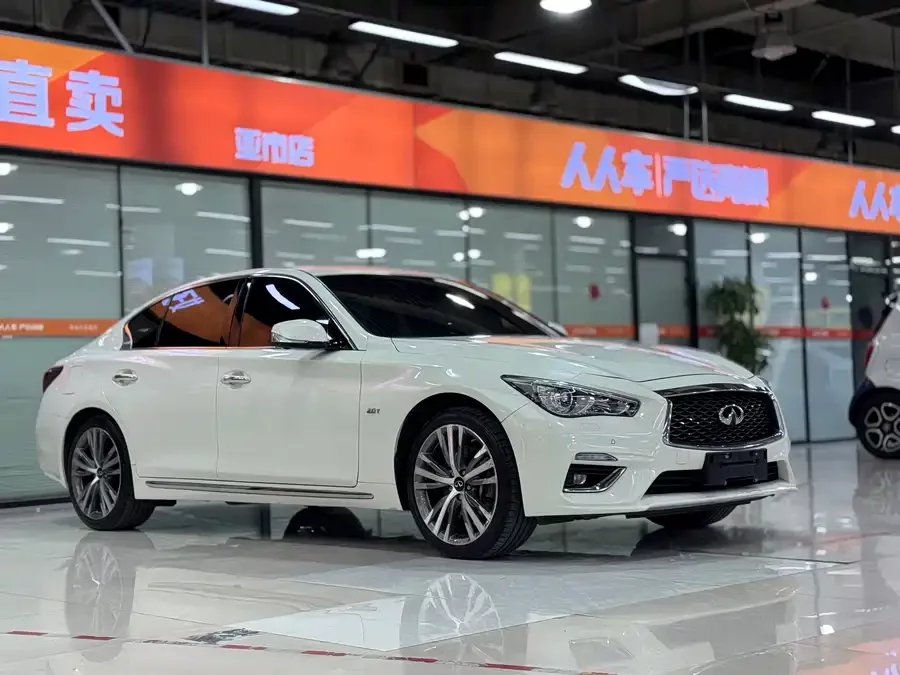 Infiniti Q50L
