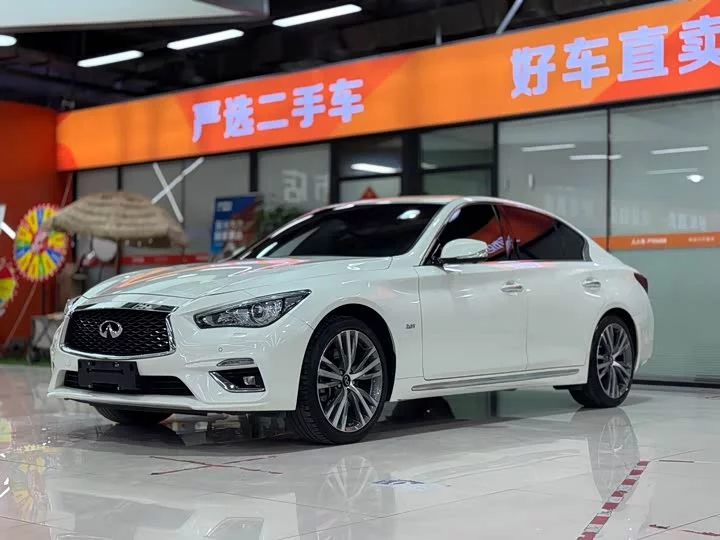 Infiniti Q50L