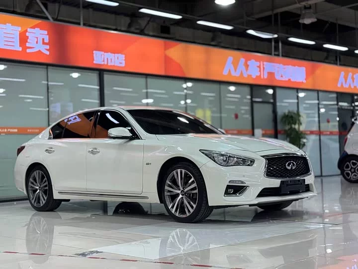 Infiniti Q50L