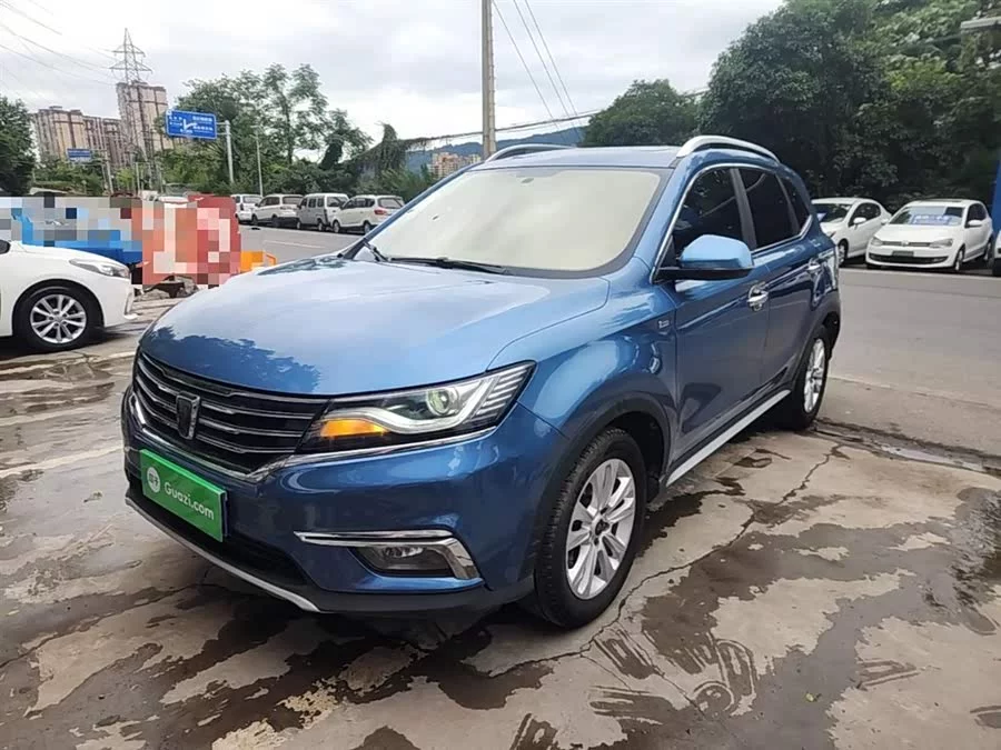 Roewe RX5