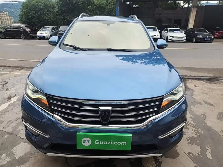 Roewe RX5
