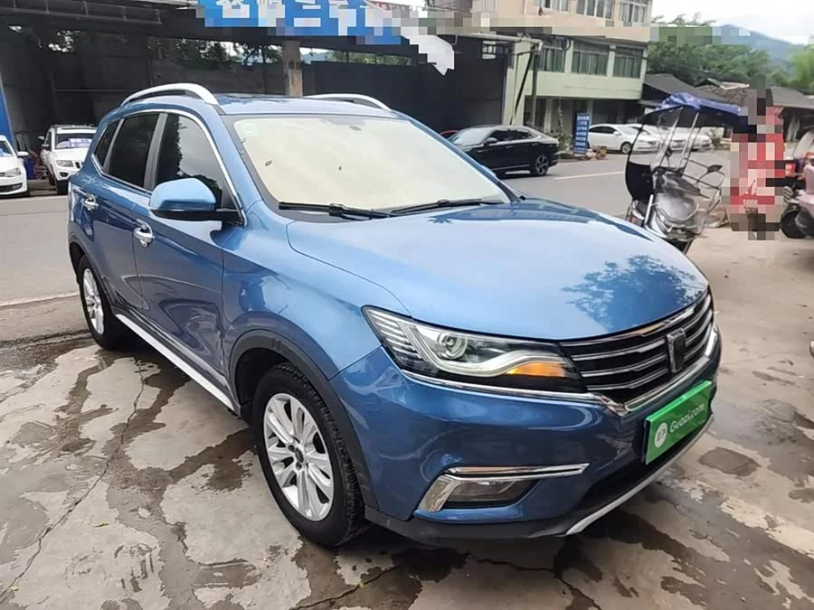 Roewe RX5