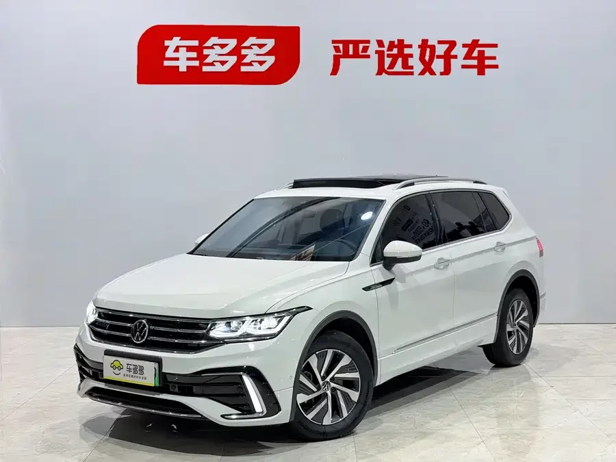 Volkswagen Tiguan L plug-in hybrid