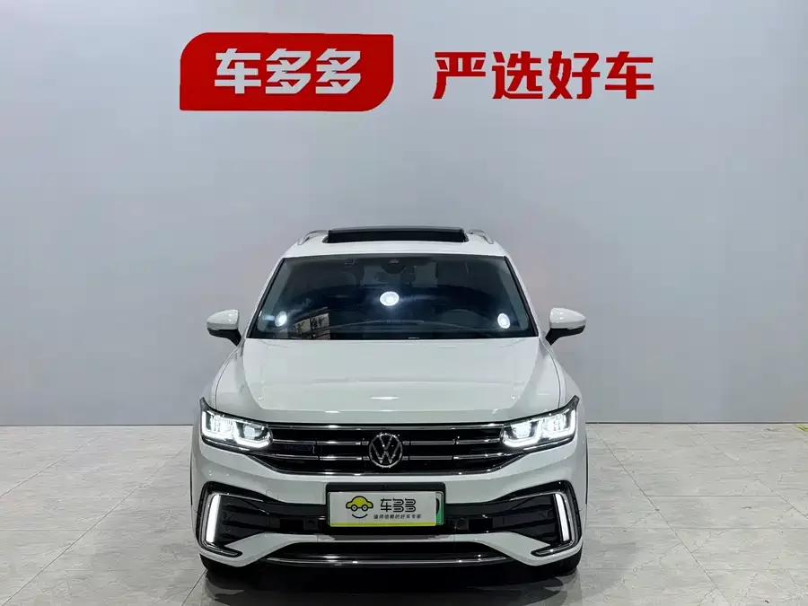 Volkswagen Tiguan L plug-in hybrid