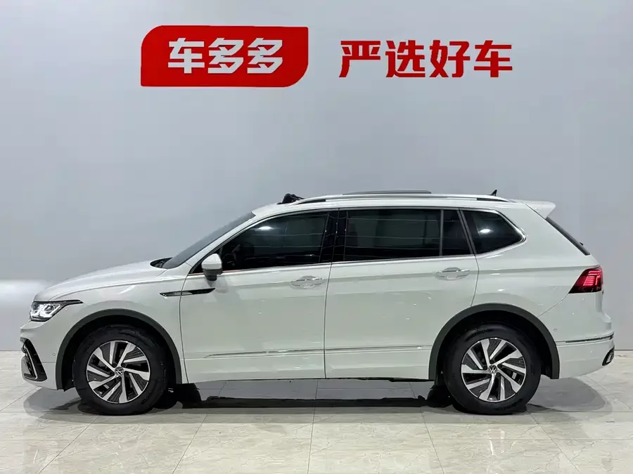 Volkswagen Tiguan L plug-in hybrid