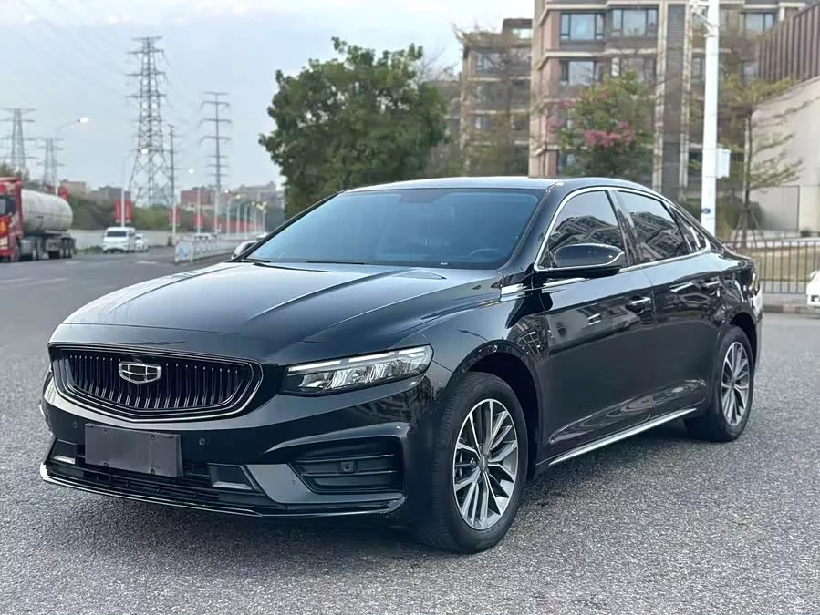 Geely Xingrui